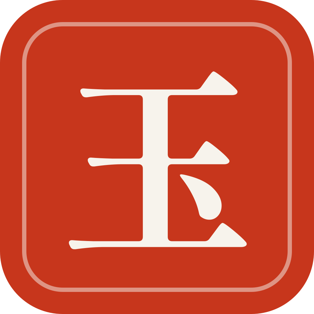 tama-logo-1024 TAMA - Discover Good New Music Easily