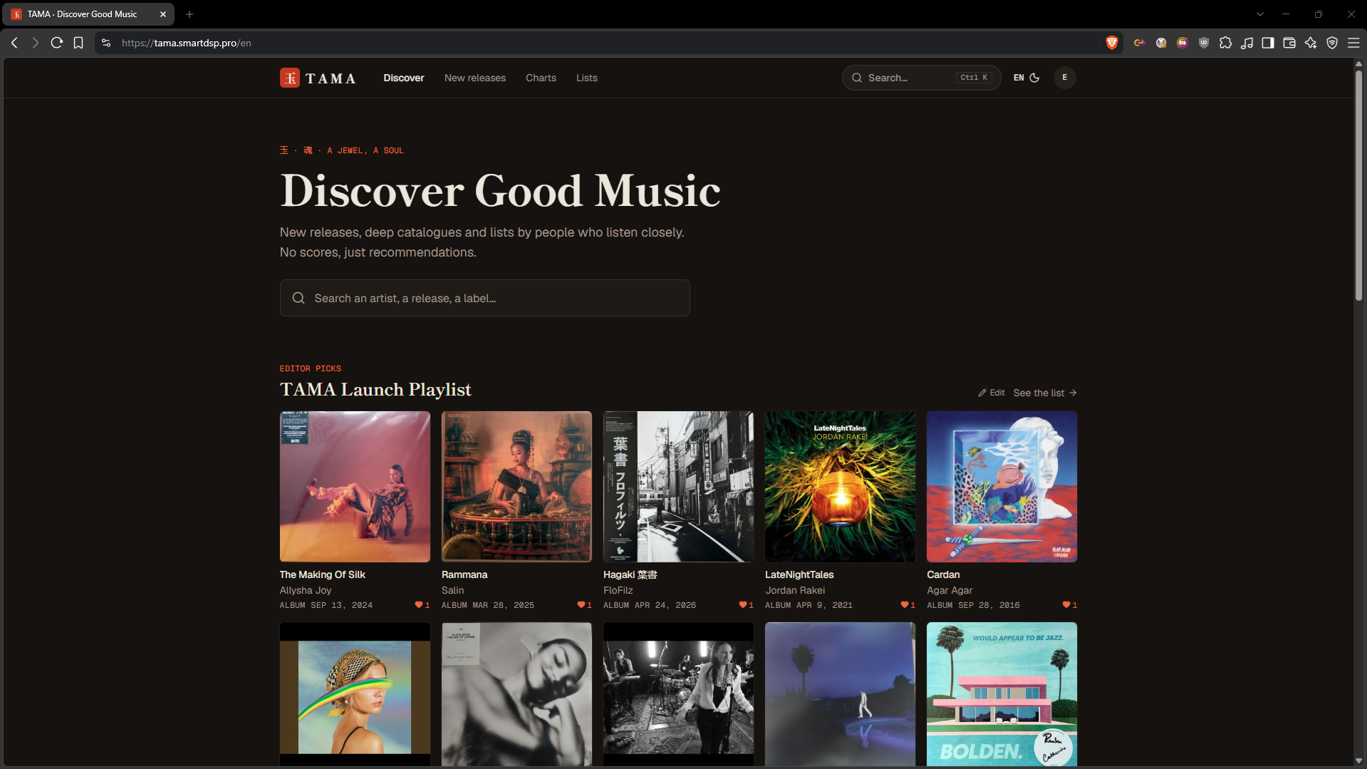 tama_home TAMA - Discover Good New Music Easily